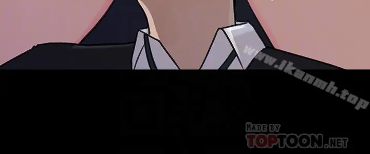 漫画《媳妇的诱惑》第35话第33张图