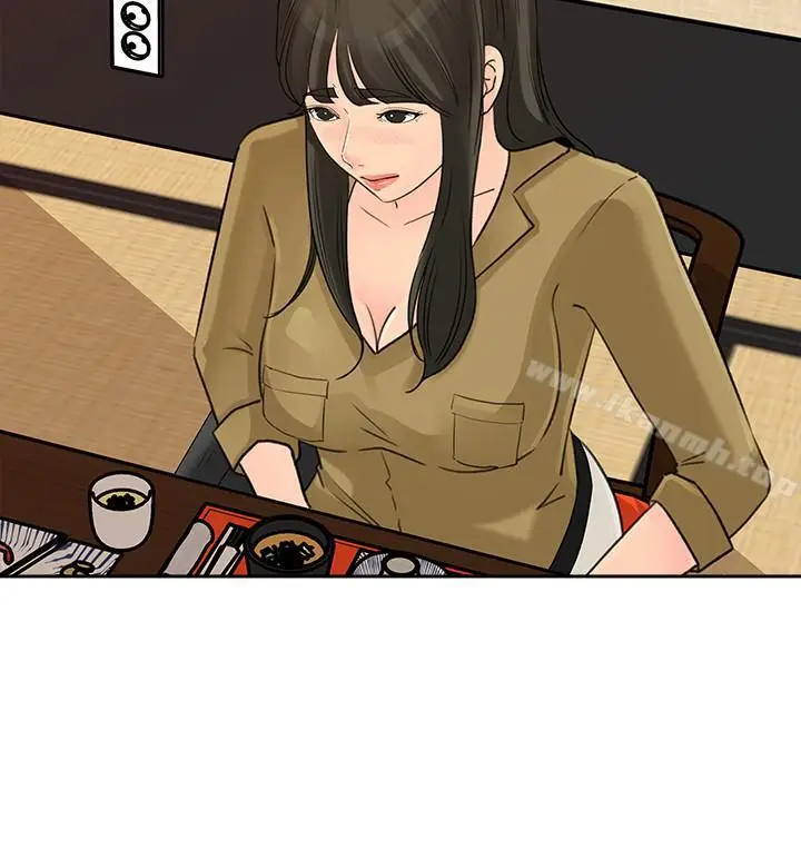 漫画《媳妇的诱惑》第43话第17张图