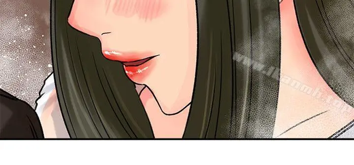漫画《媳妇的诱惑》第10话第2张图
