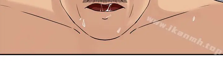 漫画《媳妇的诱惑》第10话第7张图