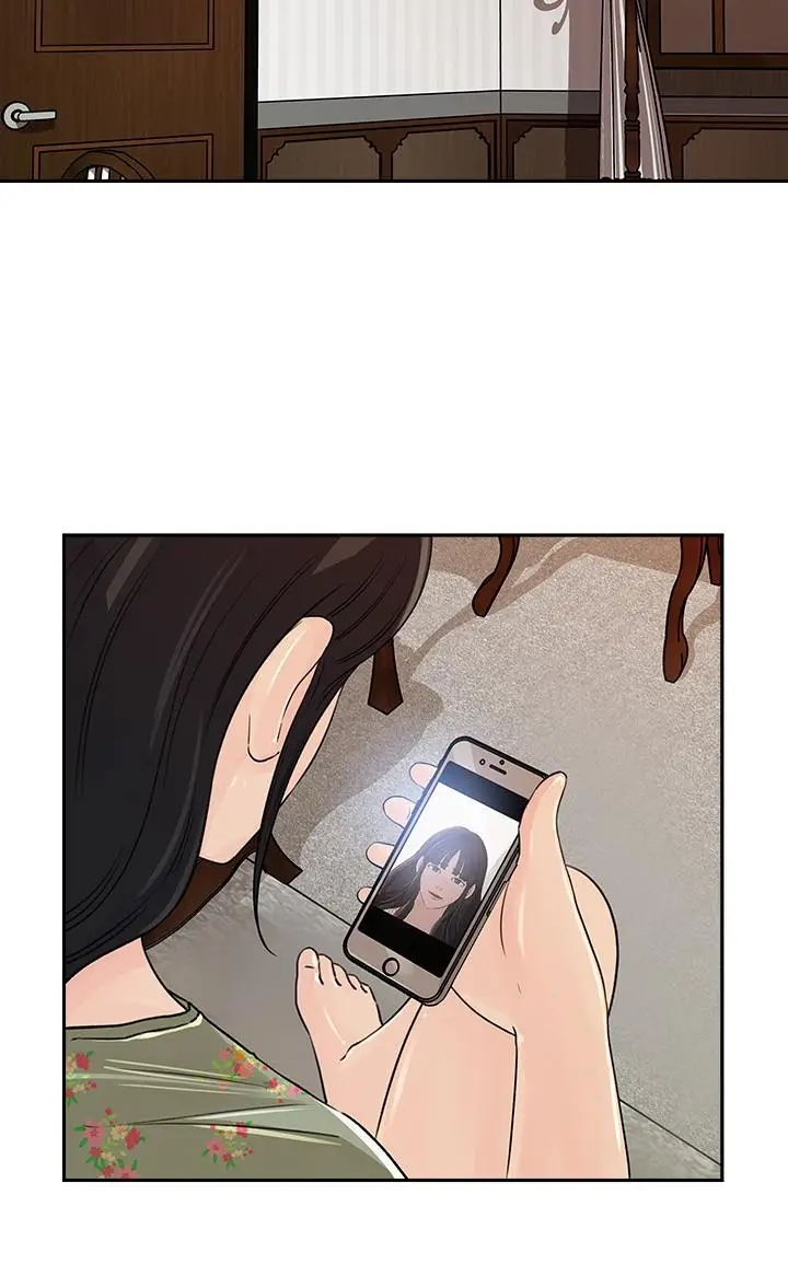漫画《媳妇的诱惑》第47话第21张图