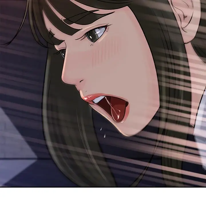 漫画《媳妇的诱惑》最终话第24张图