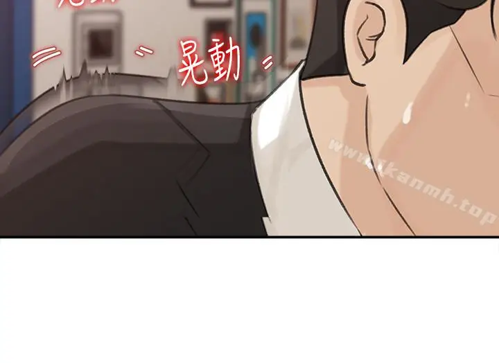 漫画《媳妇的诱惑》第29话第26张图