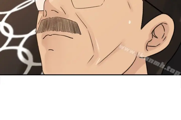 漫画《媳妇的诱惑》第29话第8张图