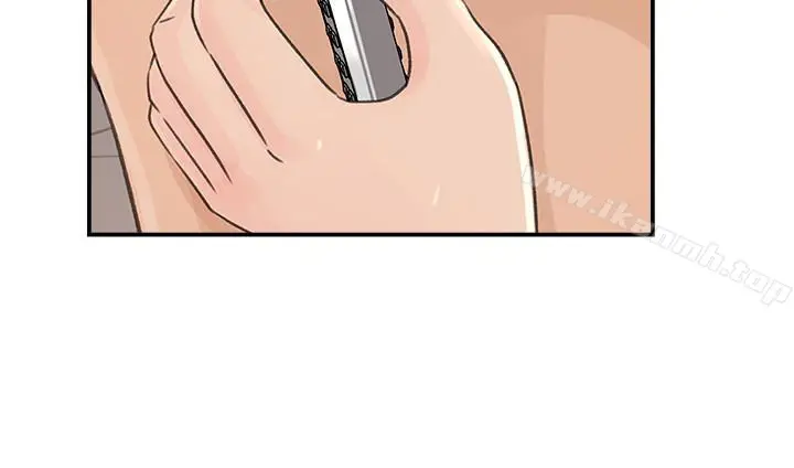 漫画《媳妇的诱惑》第31话第17张图