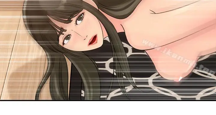 漫画《媳妇的诱惑》第26话第2张图