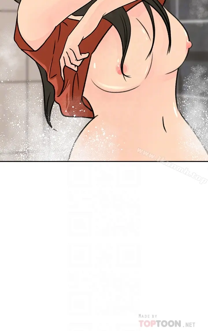 漫画《媳妇的诱惑》第39话第33张图