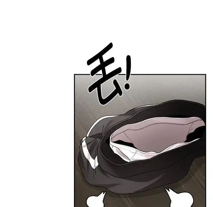 漫画《疫情期间的家教生活》第121话第17张图