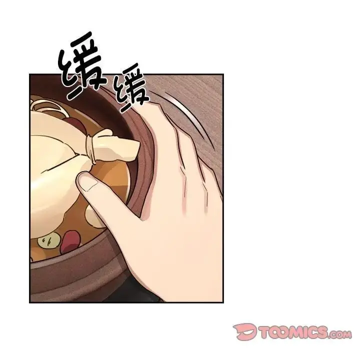 漫画《疫情期间的家教生活》第121话第63张图