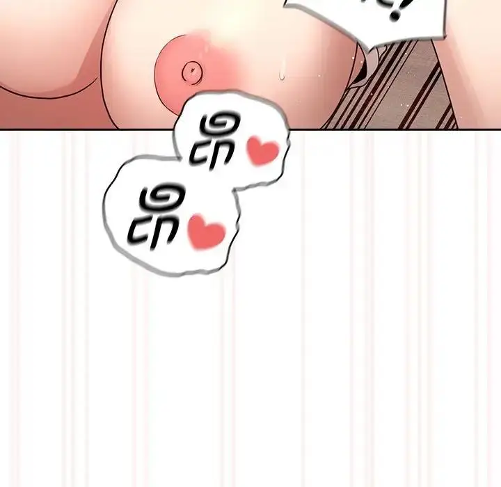 漫画《疫情期间的家教生活》第121话第98张图