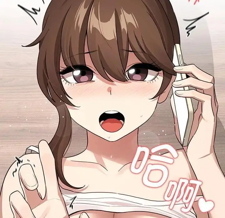 漫画《疫情期间的家教生活》第122话第35张图