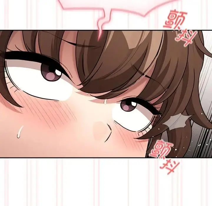 漫画《疫情期间的家教生活》第123话第43张图