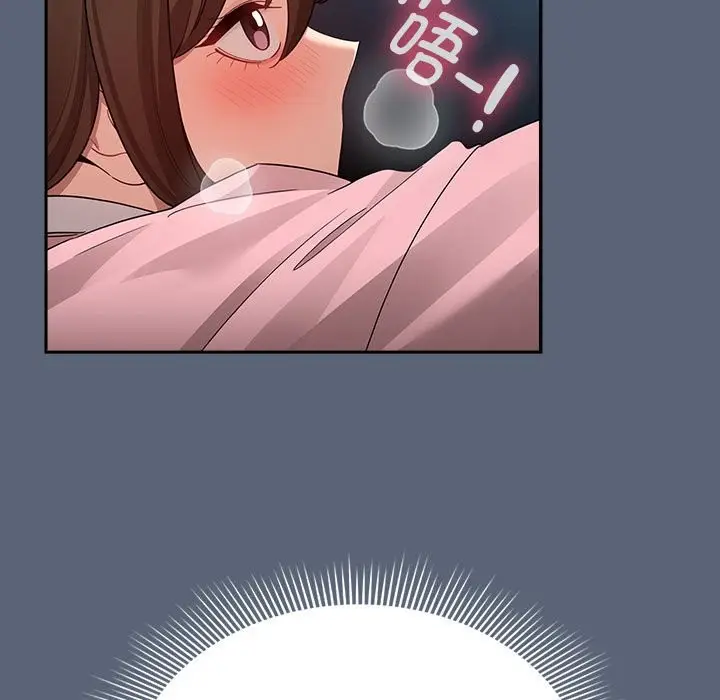 漫画《疫情期间的家教生活》第135话第55张图