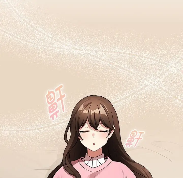 漫画《疫情期间的家教生活》第137话第142张图