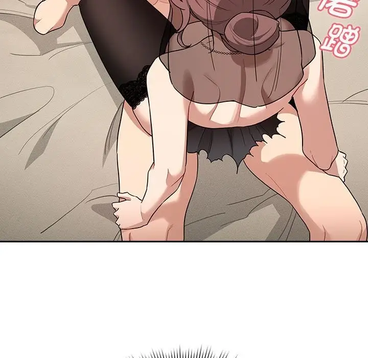 漫画《疫情期间的家教生活》第137话第17张图