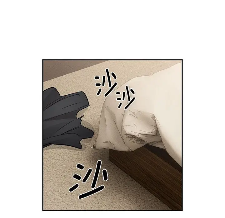 漫画《疫情期间的家教生活》第136话第110张图
