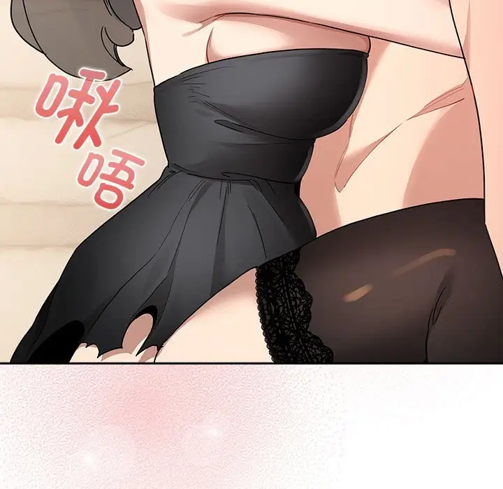 漫画《疫情期间的家教生活》第136话第89张图
