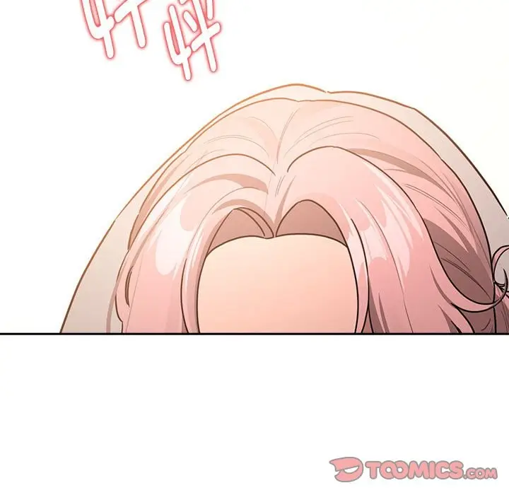 漫画《疫情期间的家教生活》第136话第9张图