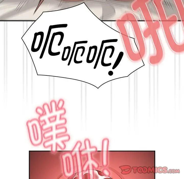 漫画《疫情期间的家教生活》第133话第102张图