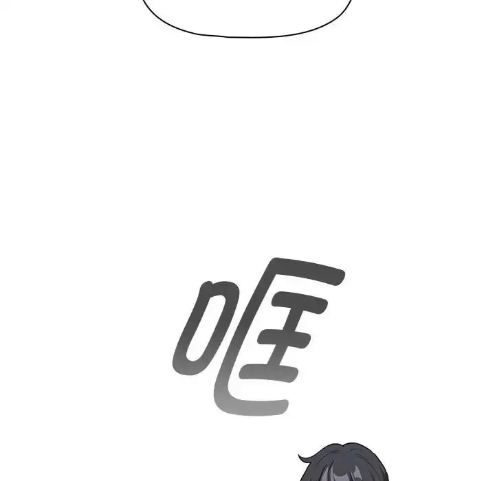 漫画《疫情期间的家教生活》第127话第114张图