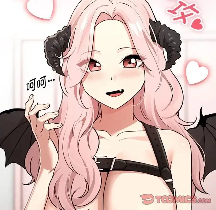 漫画《疫情期间的家教生活》第127话第141张图