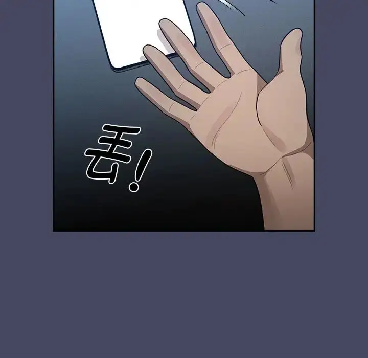 漫画《疫情期间的家教生活》第127话第16张图