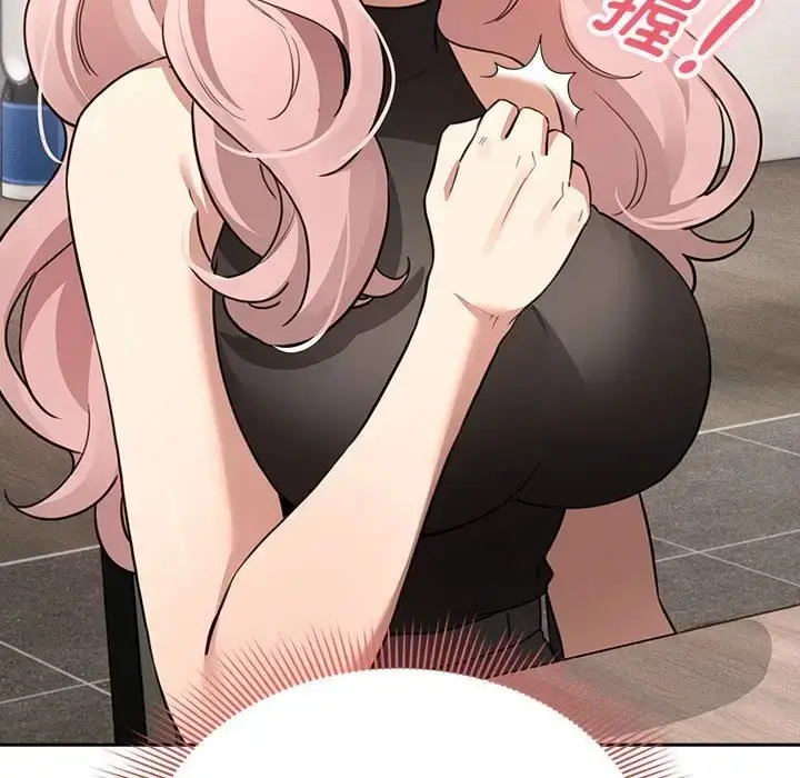 漫画《疫情期间的家教生活》第127话第72张图