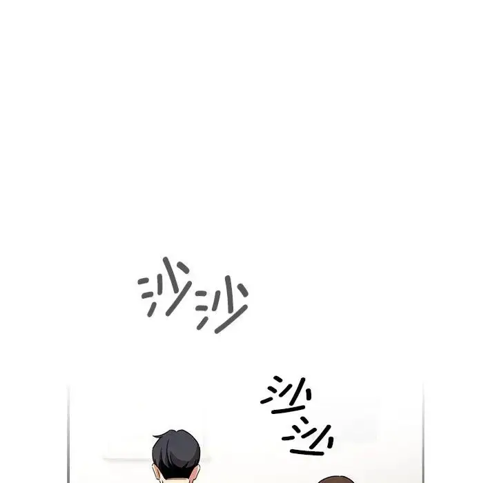 漫画《疫情期间的家教生活》第126话第34张图