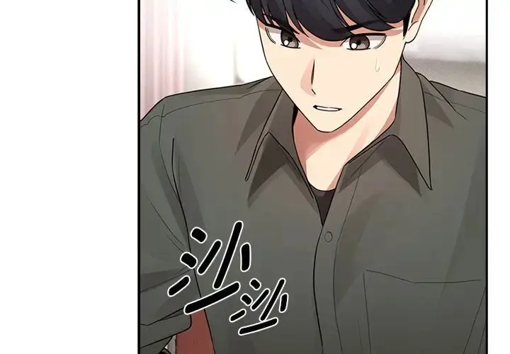 漫画《疫情期间的家教生活》第126话第4张图
