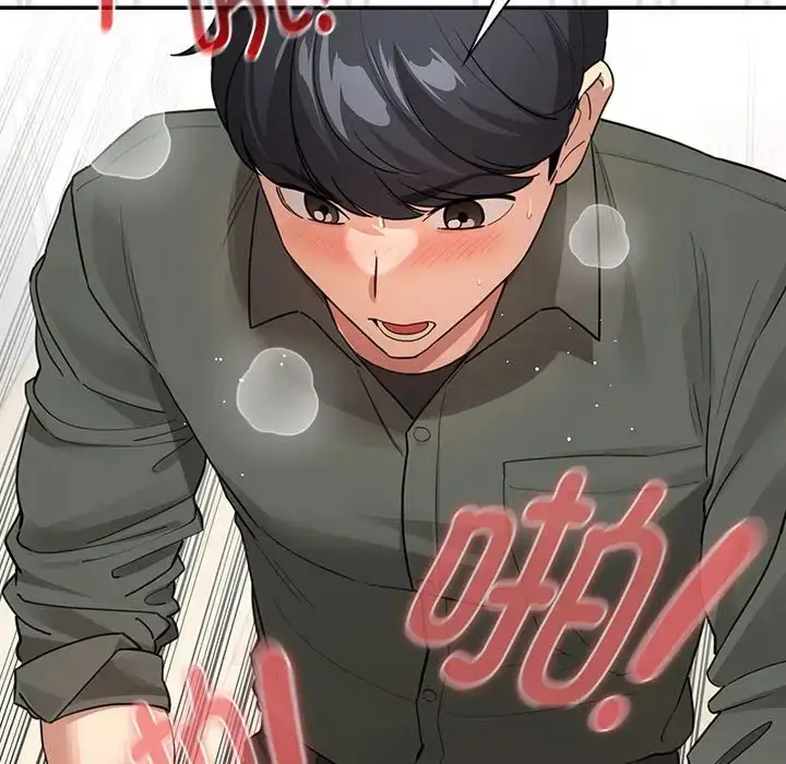 漫画《疫情期间的家教生活》第126话第67张图