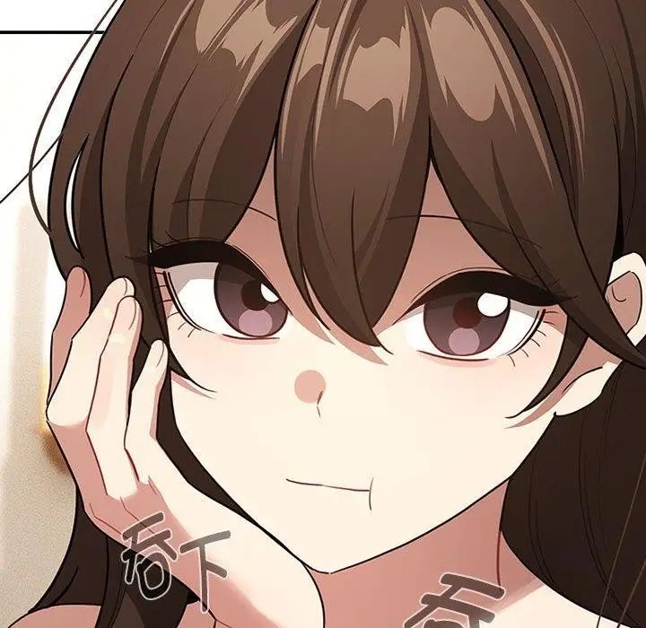 漫画《疫情期间的家教生活》第139话第132张图