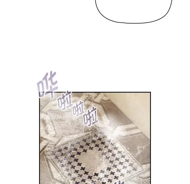 漫画《疫情期间的家教生活》第139话第64张图