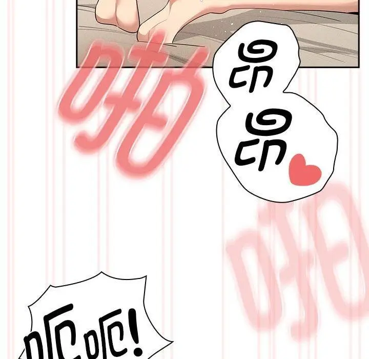 漫画《疫情期间的家教生活》第138话第136张图