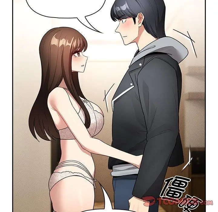 漫画《疫情期间的家教生活》第138话第69张图