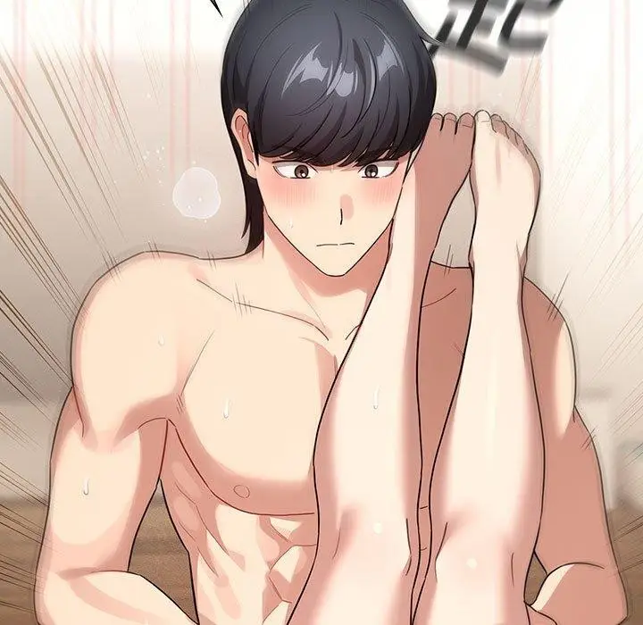 漫画《疫情期间的家教生活》第138话第97张图