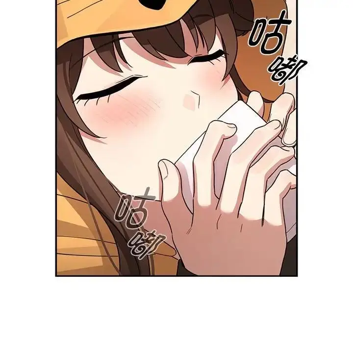 漫画《疫情期间的家教生活》第125话第66张图
