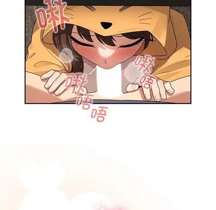 漫画《疫情期间的家教生活》第125话第84张图