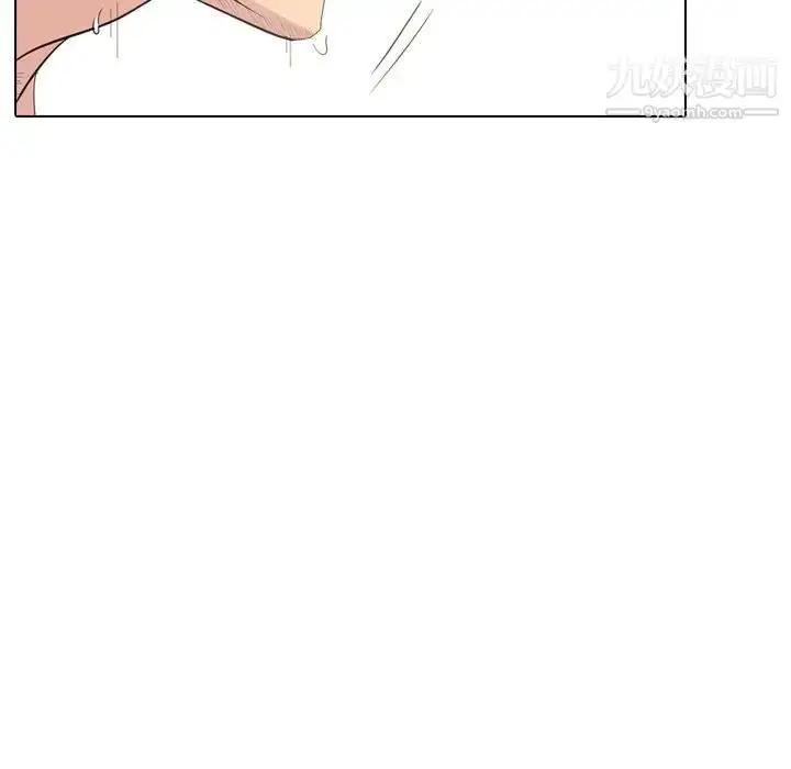 漫画《姐姐的秘密日记》第28话第156张图