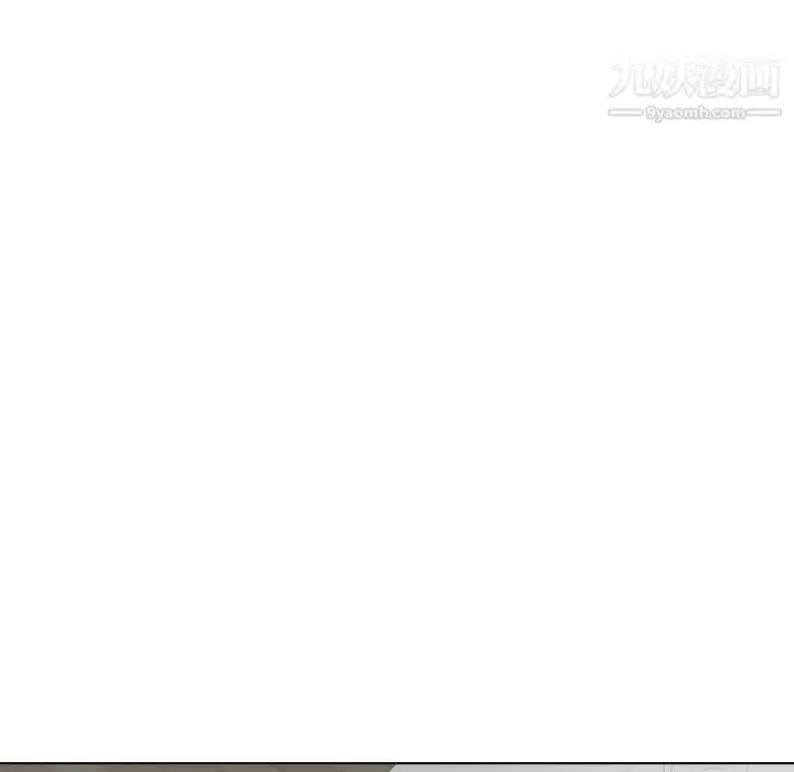 漫画《姐姐的秘密日记》第28话第169张图