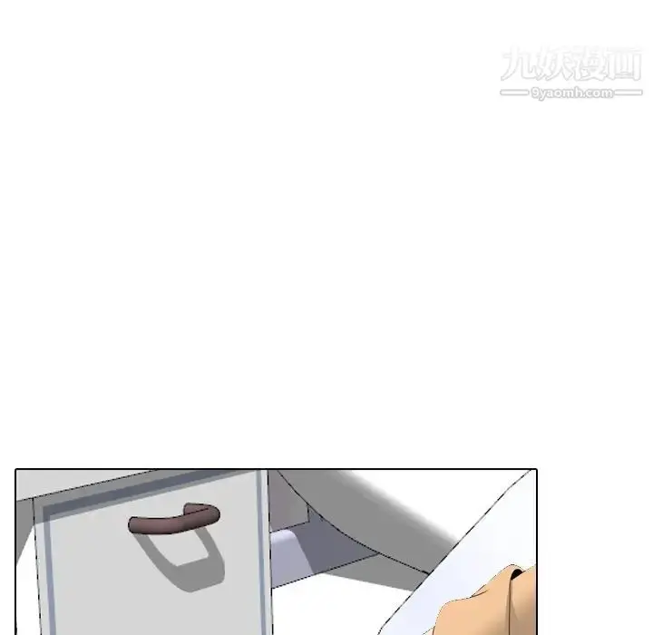 漫画《姐姐的秘密日记》第28话第223张图