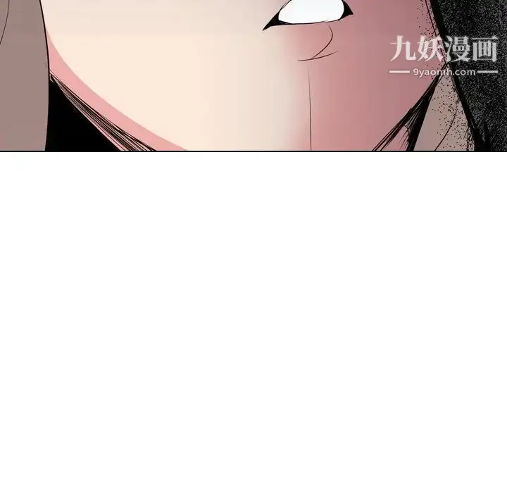 漫画《姐姐的秘密日记》第28话第240张图