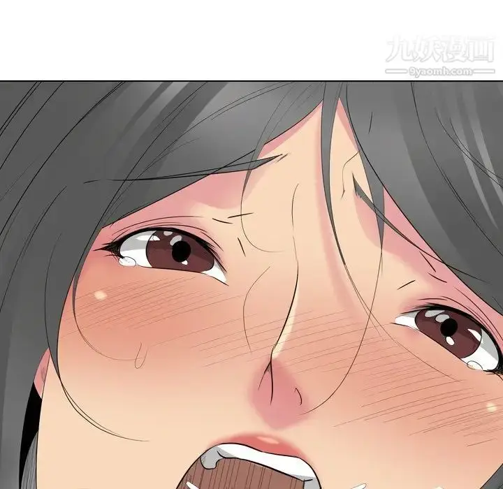 漫画《姐姐的秘密日记》第28话第41张图