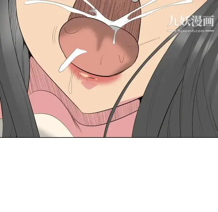 漫画《姐姐的秘密日记》第28话第42张图