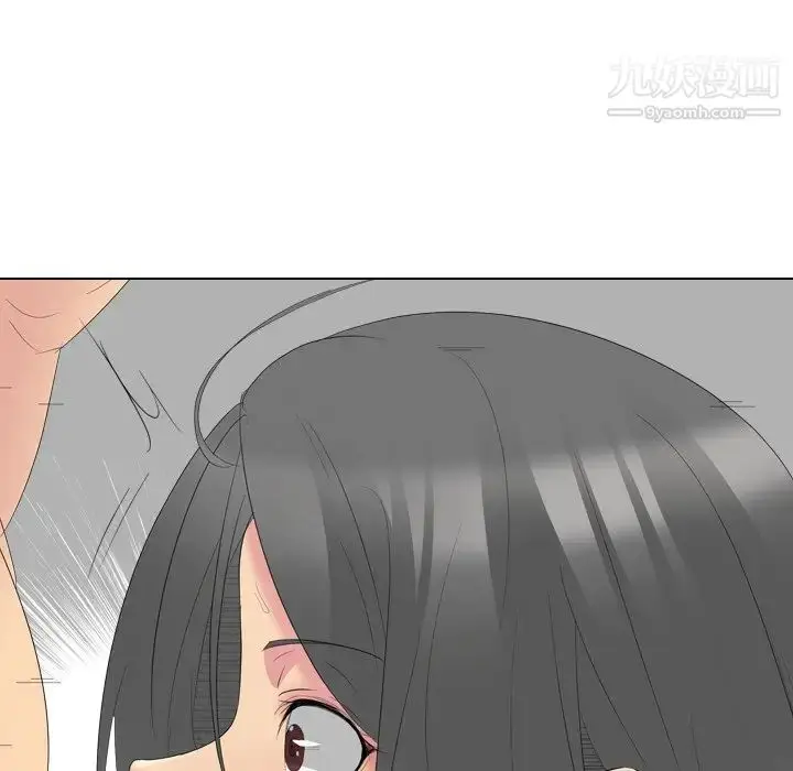 漫画《姐姐的秘密日记》第28话第55张图