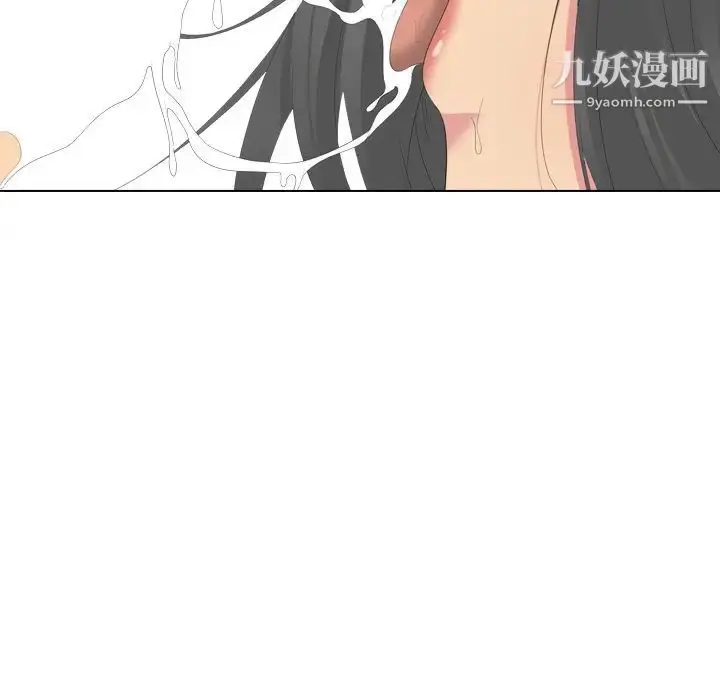 漫画《姐姐的秘密日记》第28话第59张图