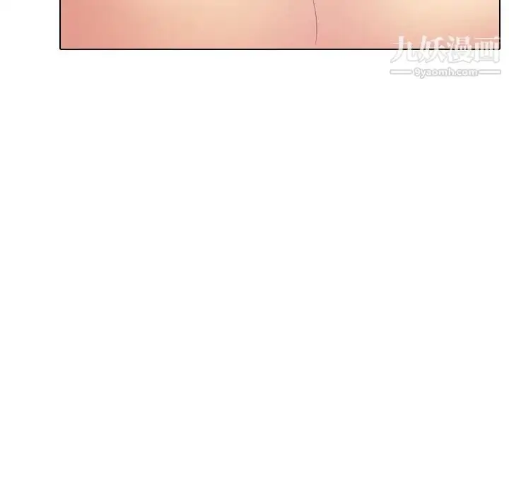 漫画《姐姐的秘密日记》第28话第78张图