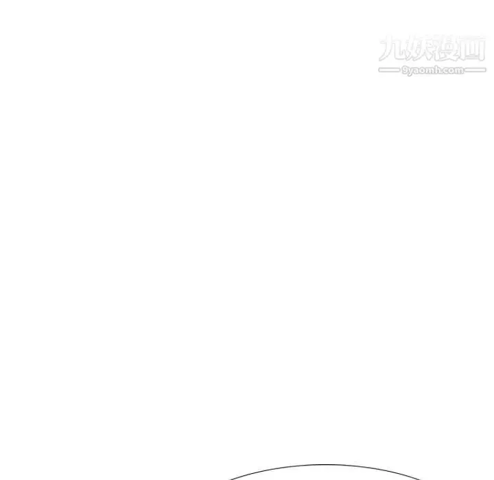 漫画《姐姐的秘密日记》第28话第83张图