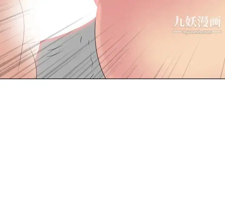 漫画《姐姐的秘密日记》第28话第93张图