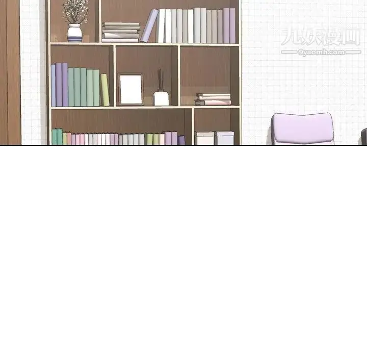 漫画《姐姐的秘密日记》第7话第22张图