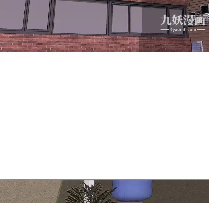 漫画《姐姐的秘密日记》第7话第40张图